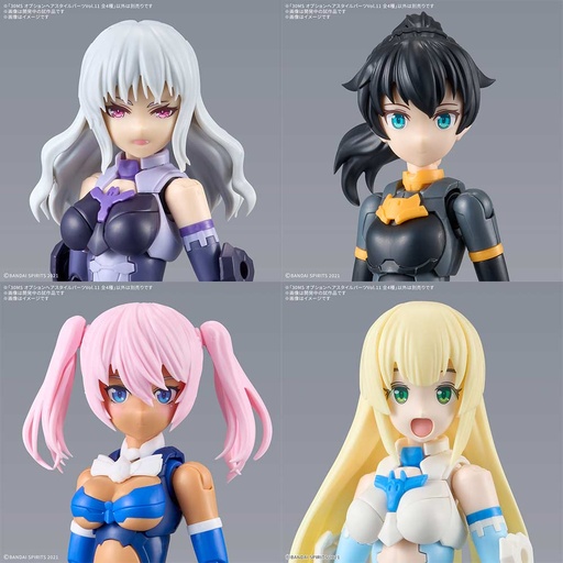 [2676900] (PO) 30MS Optional Hair Style Parts Vol. 11 Total 4 Types