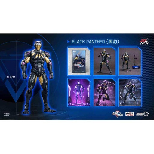 [2680283] ZD Toys Marvel Super War Black Panther: Space War Costume