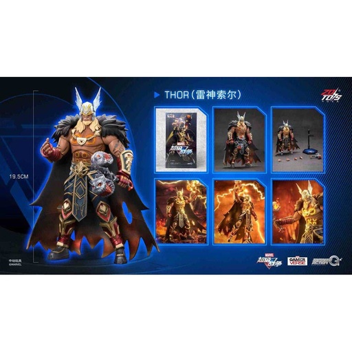 [2680290] ZD Toys Marvel Super War Thor: Hel-Sworn Costume