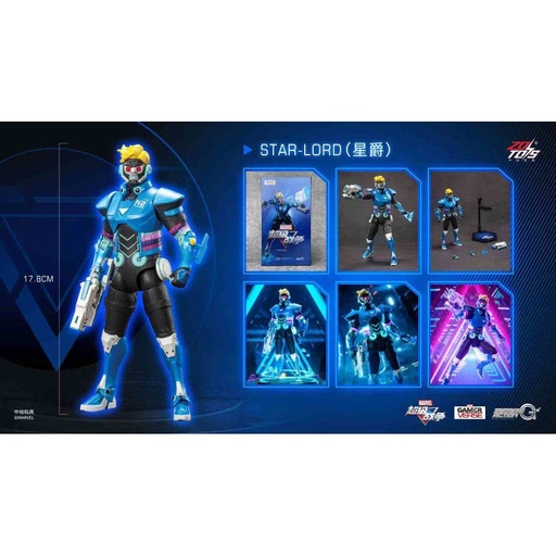 [2680313] ZD Toys Marvel Super War Star-Lord: Arcade Costume