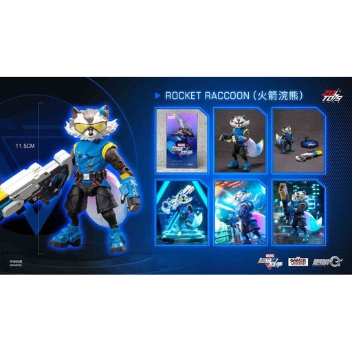 [2680320] ZD Toys Marvel Super War Rocket Raccoon: Arcade Costume