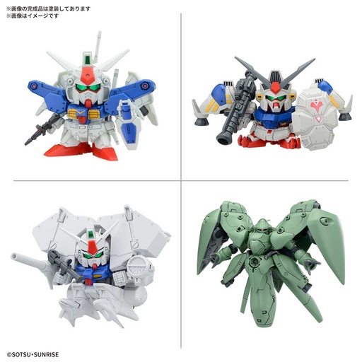 [2683168] (PO) BB Senshi Gundam 0083: Stardust Memory Set