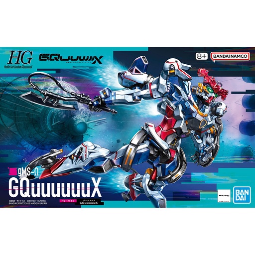 [2683175] HG MS Gundam GQuuuuuuX