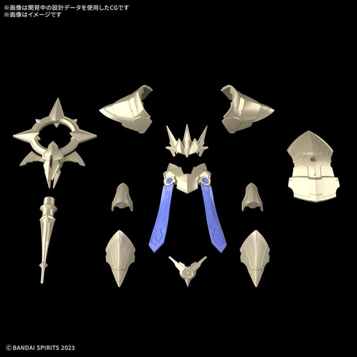 [2683236] (PO) 30MF Class-Up Armor (Liber Bishop)