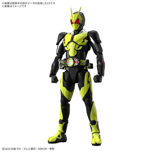 [2683281] (PO) Figure-rise Standard Kamen Rider Zero-One Rising Hopper