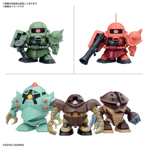 [2683311] (PO) BB Senshi Gundam Principality of Zeon MS Set