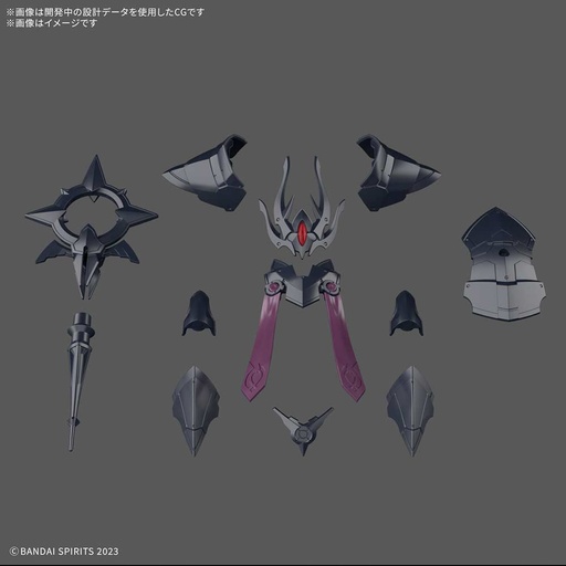 [2683410] (PO) 30MF Class Up Armor (Rosan Bishop)