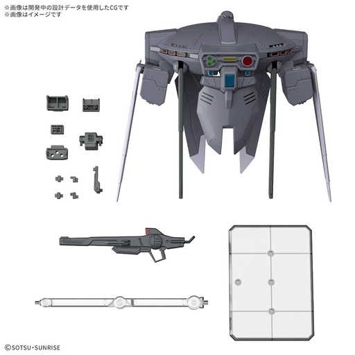 [2683434] (PO) Optional Parts Set Gunpla 15 Gundam SEED Freedom (Cavalier Aifrid)