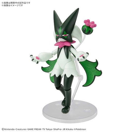 [2683458] (PO) Pokemon PLAMO Collection 56 Select Series - Meowscarada