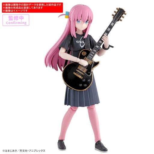 [2683557] (PO) 30MP Bocchi the Rock! - Gotoh Hitori