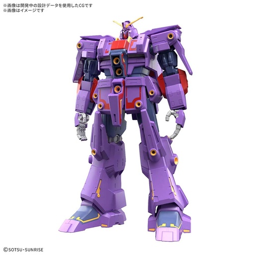[2683625] (PO) HG 1/144 Zeta Gundam - Psycho Gundam Mk-II