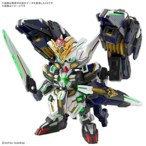 [2683649] (PO) SD Gundam World Heroes - GF Gundam Astraea Type-B