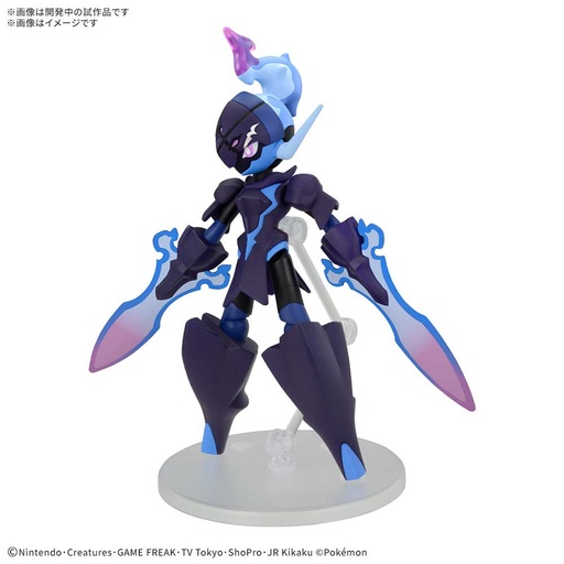 [2683663] (PO) Pokemon PLAMO Collection 57 Select Series - Ceruledge