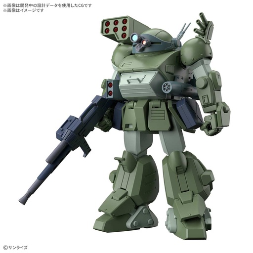 [2685599] (PO) HG Armored Trooper Votoms Scope Dog Turbo-Custom