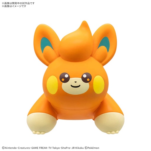 [2685612] (PO) Pokemon PLAMO Collection Quick! 22 - Pawmi