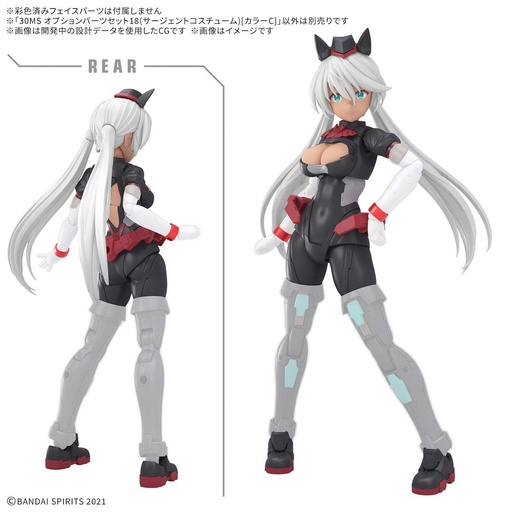 [2685636] (PO) 30MS Optional Parts Set 18 (Sergeant Costume) Color C