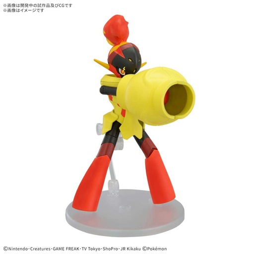 [2685650] (PO) Pokemon PLAMO Collection 58 Select Series - Armarouge
