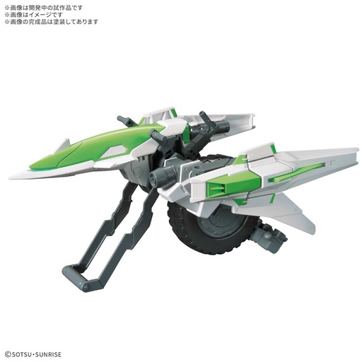 [2685681] (PO) HG Gundam - Option Parts Gunpla 16 (Meteor Hopper)
