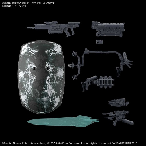 [2685711] (PO) 30MM Option Parts Set Armored Core VI Fire of Rubicon Weapon set 05