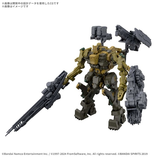 [2685759] (PO) 30MM Armored Core VI Fire of Rubicon RaD CC-3000 Wrecker Milk Tooth