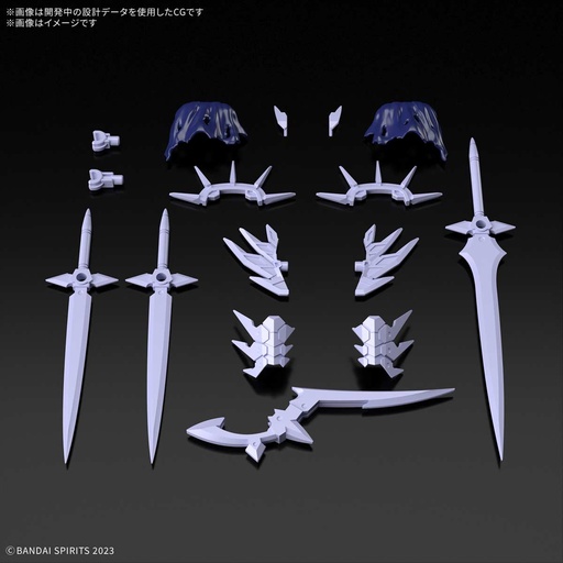 [2685810] (PO) 30MF Class Up Armor (Liber Assassin Slash)