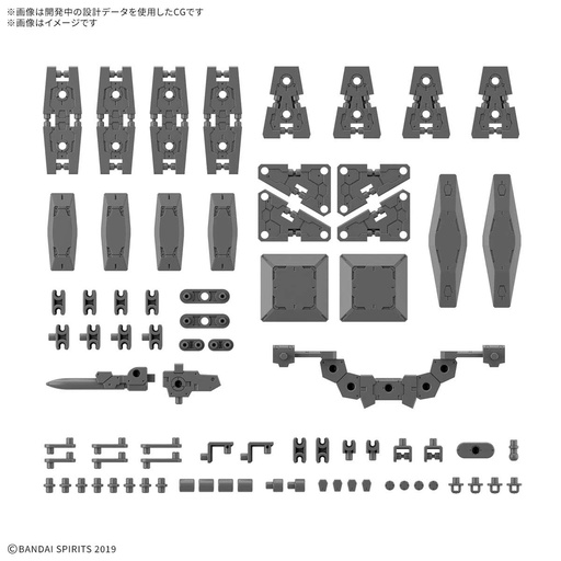 [2685858] (PO) 30MM 1/144 Option Parts Set 19 (Multi Shield)