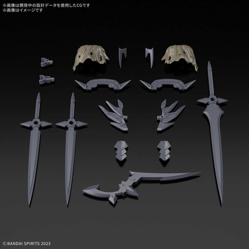 [2685889] (PO) 30MF Class Up Armor (Rosan Assassin Slash)