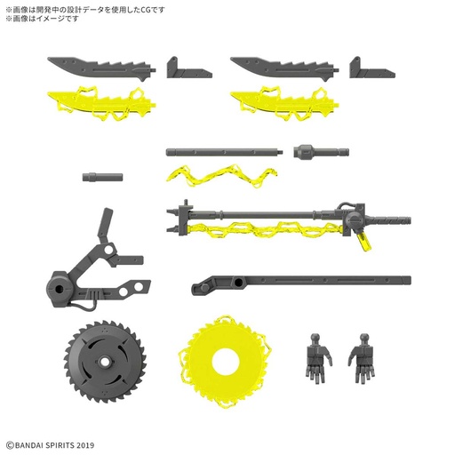 [2685919] (PO) 30MM 1/144 Customise Weapon (Plasma Weapon)