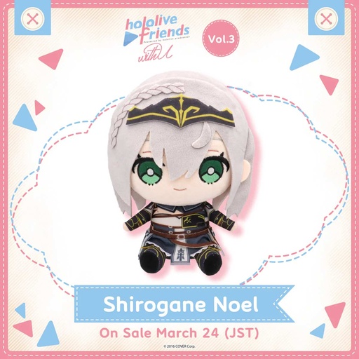 [2916399] hololive friends with u Shirogane Noel