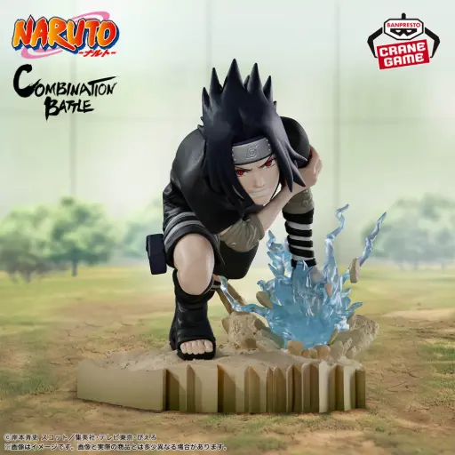 Naruto Combination Battle 2 - Sasuke Uchiha