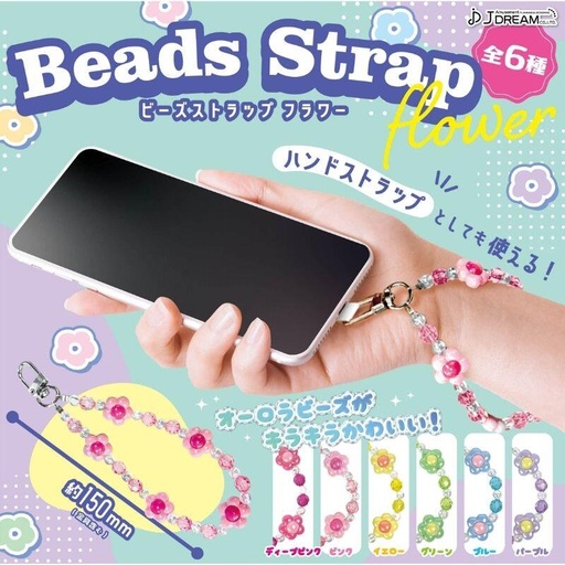 [6296710] (PO) Beads Strap Flower