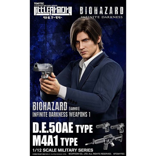 [6317135] (PO) LittleArmory LABH01 BIOHAZARD: Infinite Darkness Weapons 1