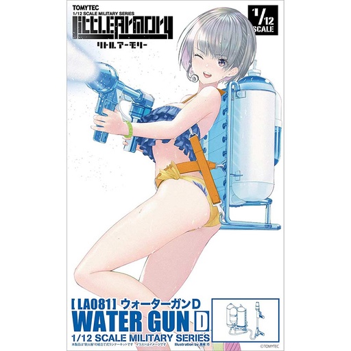 [6320586] (PO) LittleArmory LA081 Water Gun D