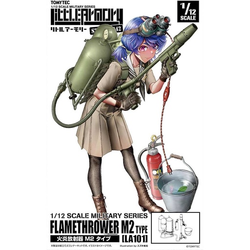 [6329886] (PO) LittleArmory STUDY1942 LA101 Flamethrower M2 Type