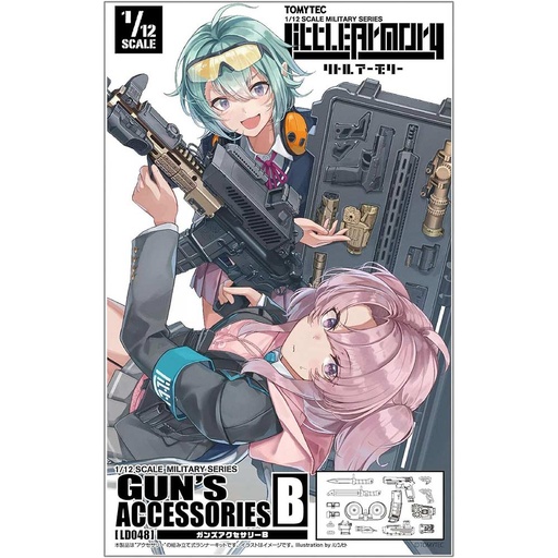 [6329923] (PO) LittleArmory LD048 Gun's Accessories B