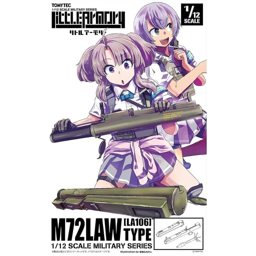 [6333456] (PO) LittleArmory LA106 M72LAW Type