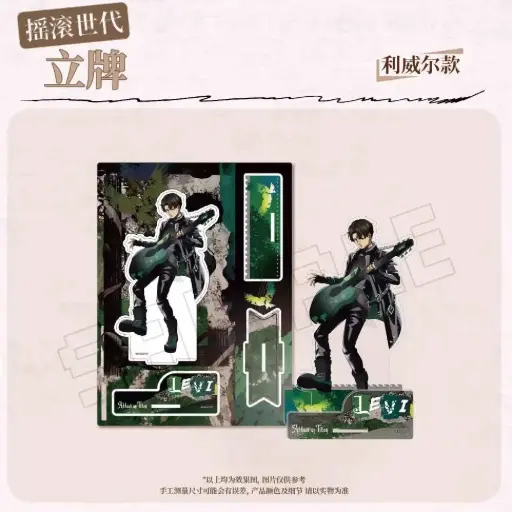 Attack on Titan: The Final Season Rock Generation Acrylic Stand - Levi