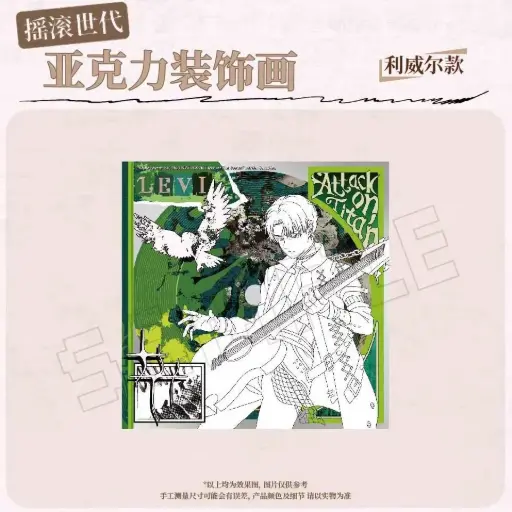 Attack on Titan: The Final Season Rock Generation Acrylic Decorative Painting - Levi