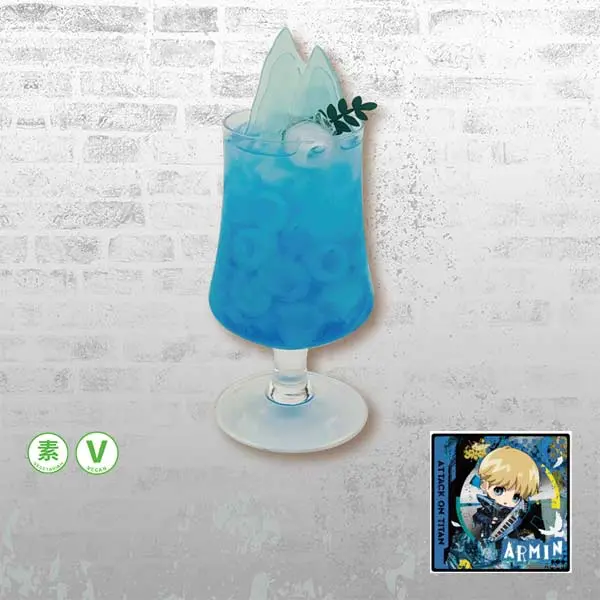 Armin's Blue Ocean Sparkling Water