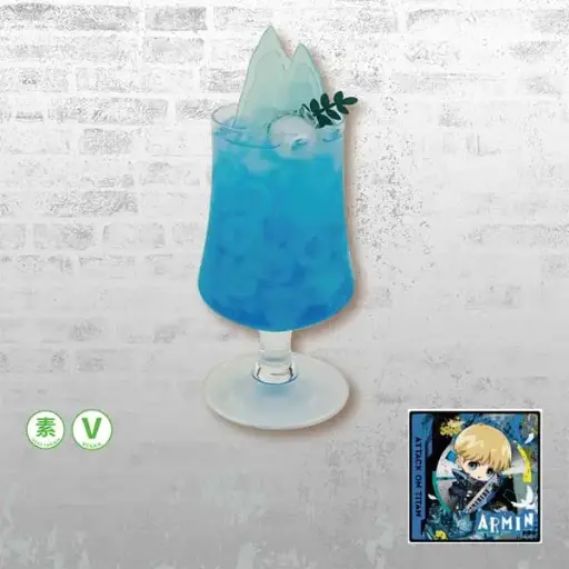 Armin's Blue Ocean Sparkling Water