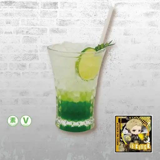 Reiner's Pandan Green Apple Sparkling Water