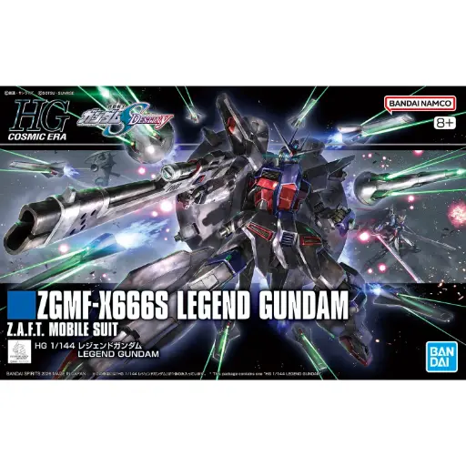 HG 1/144 Gundam SEED Destiny - Legend Gundam
