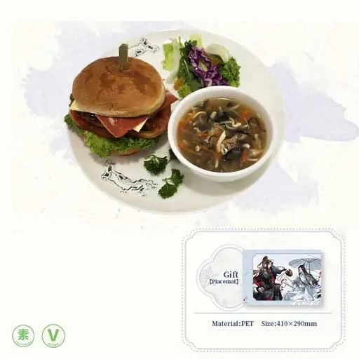 Grandmaster of Demonic Cultivation - Gusu Burger