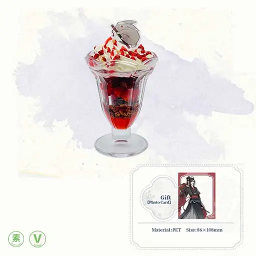 Grandmaster of Demonic Cultivation - Berry Chocolate Parfiat Cup