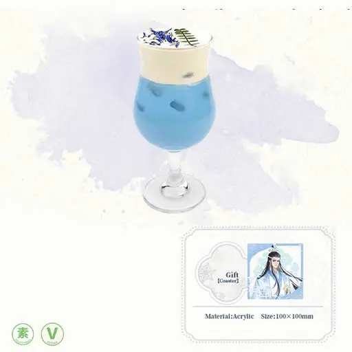 Grandmaster of Demonic Cultivation - Lan Xichen The Butterfly Pea Flower Milk