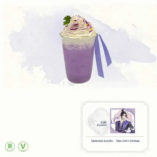 Grandmaster of Demonic Cultivation - Jiang Cheng Purple Sweet Potato Milk