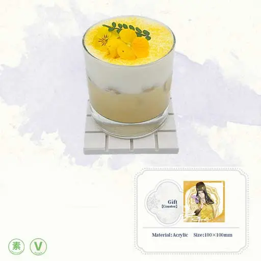 Grandmaster of Demonic Cultivation - Jin Guangyao Pumpkin Milk Tea