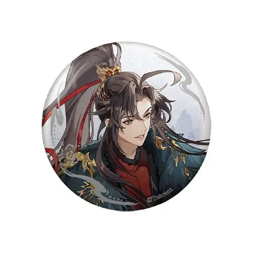 Grandmaster of Demonic Cultivation Can Badge - Cloud Bow, Flapping Feathers Wei Wuxian