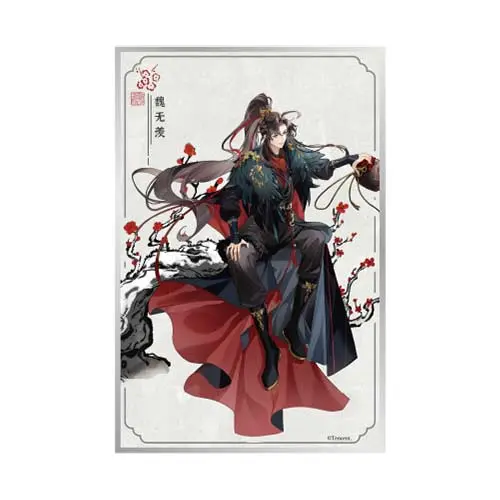 Grandmaster of Demonic Cultivation Shikishi - Cloud Bow, Flapping Feathers Wei Wuxian