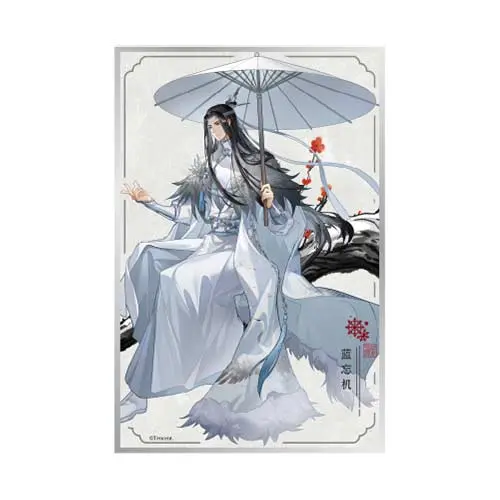 Grandmaster of Demonic Cultivation Shikishi - Cloud Bow, Flapping Feathers Lan Wangji